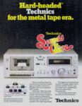 Technics 1980 50.jpg